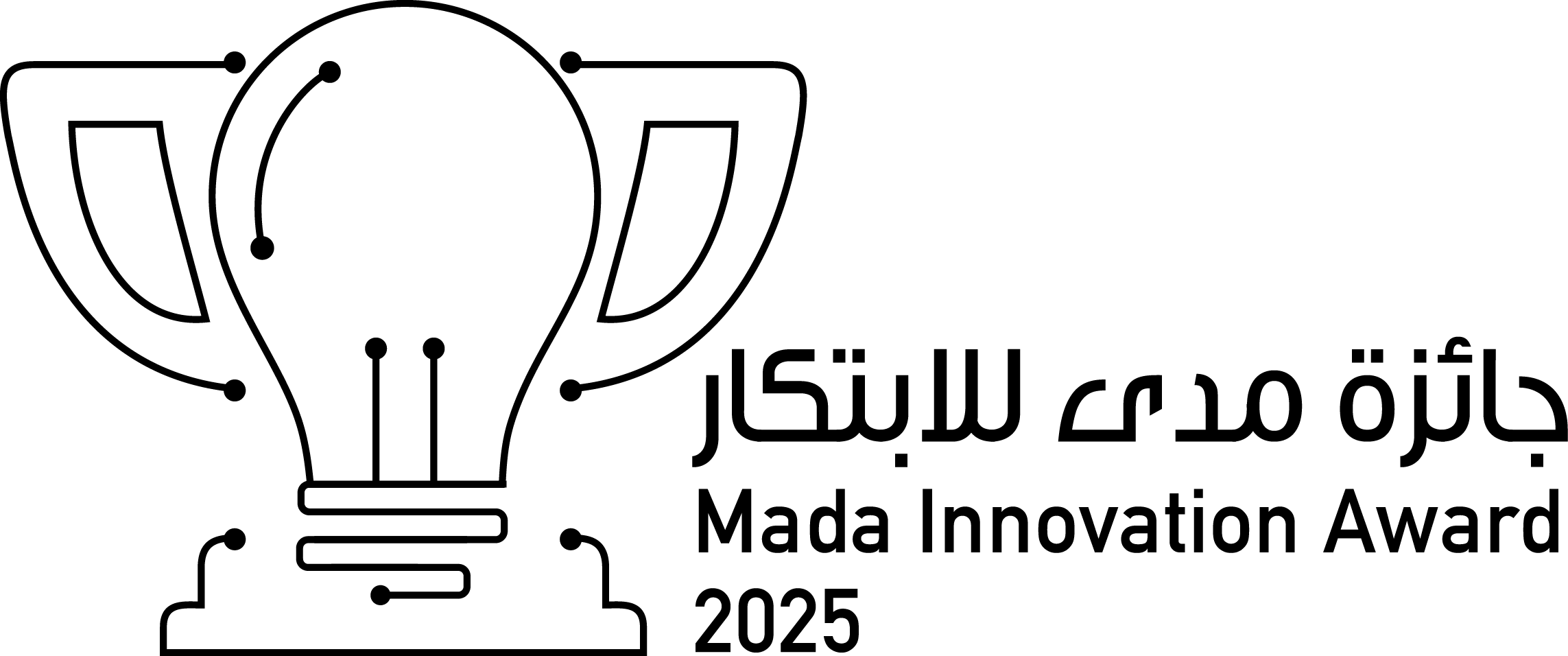 Mada Innovation Award logo - Assistive Technology Center Qatar